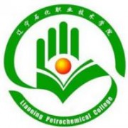 遼寧石化職業技術學院