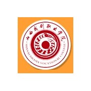 山西戲劇職業學院