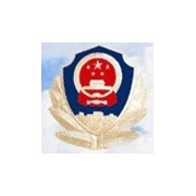 山西警官職業學院