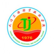 天津石油職業(yè)技術學院