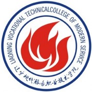 遼寧現代服務職業技術學院