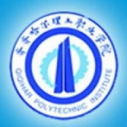 齊齊哈爾理工職業學院