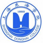 上海東海職業技術學院