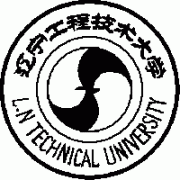 遼寧工程技術大學
