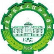 黑龍江農業工程職業學院
