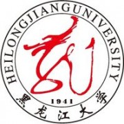 黑龍江大學