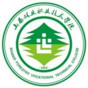 山西林業職業技術學院