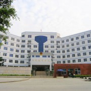 福建警官職業學院