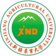 新疆農(nóng)業(yè)大學