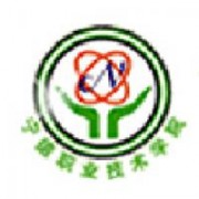 寧德職業技術學院