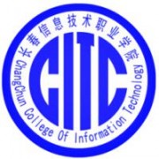 長春信息技術職業學院