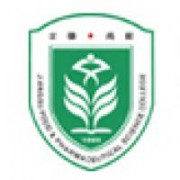 江蘇食品藥品職業技術學院