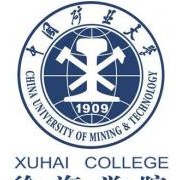中國礦業大學徐海學院
