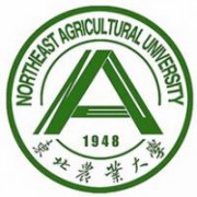 東北農業大學