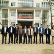 安順民族職業技術學校
