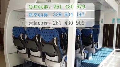 四川西南航空專(zhuān)修學(xué)校的航空實(shí)訓(xùn)設(shè)備有哪些
