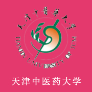 天津中醫藥大學