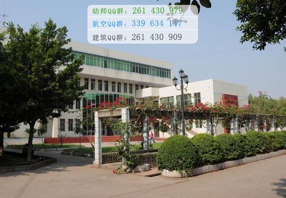四川涼山衛生學校