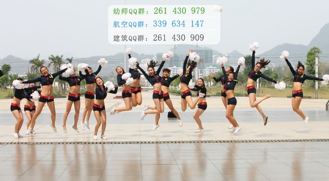 廣西幼兒師范高等?？茖W校招生辦聯系電話