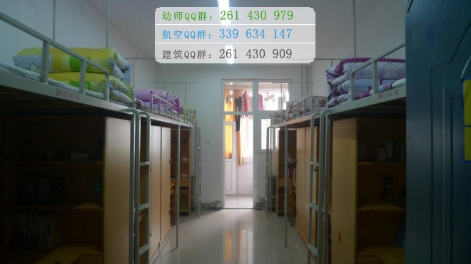鐵嶺師范高等?？茖W校宿舍條件