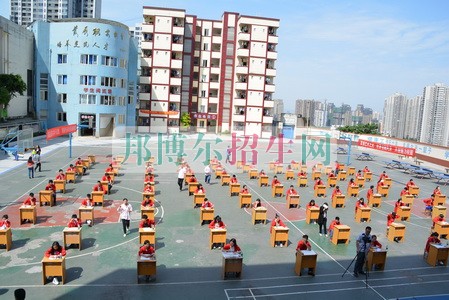 重慶建筑高級技工學校有哪些專業