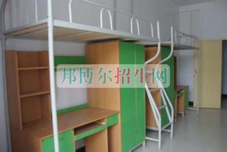 西安城市建設職業學院宿舍條件