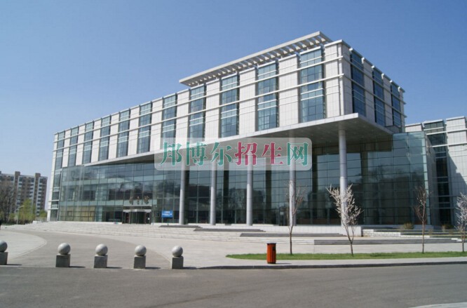 吉林醫藥學院