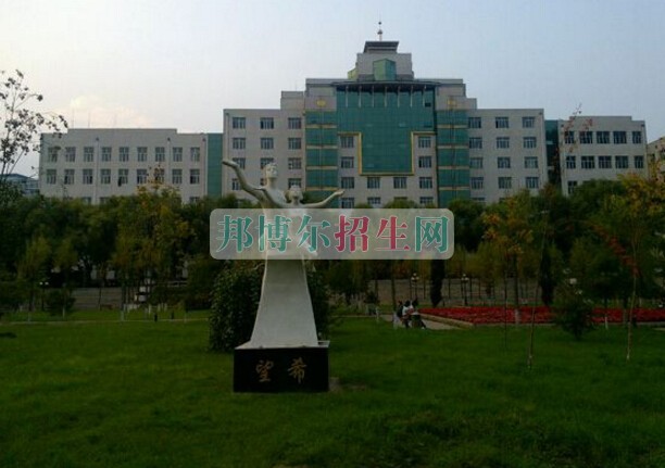 牡丹江醫學院