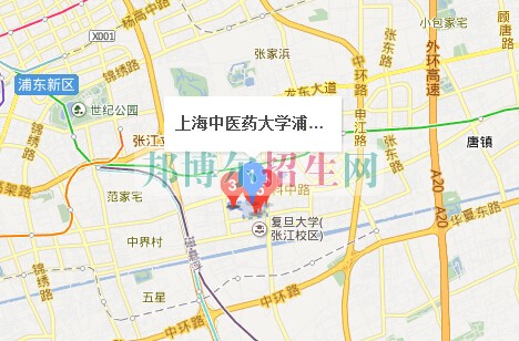 上海中醫藥大學