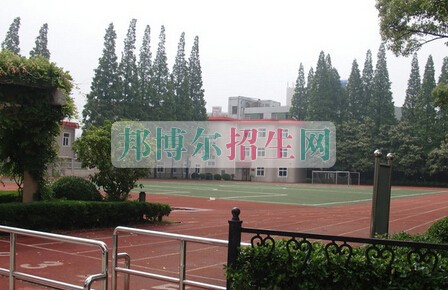 上海健康職業技術學院