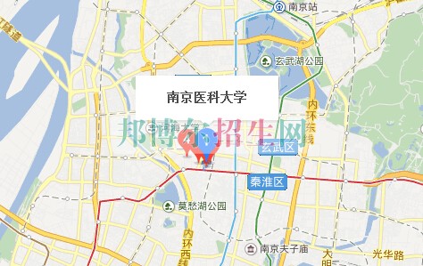 南京醫科大學