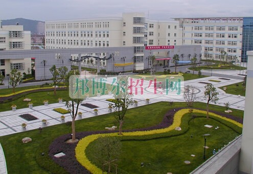 浙江醫學高等?？茖W校