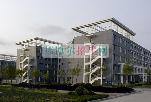 濱州醫學院