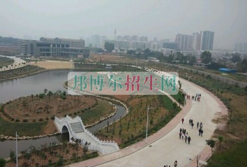 南陽醫學高等?？茖W校