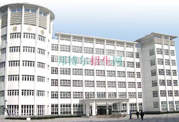 上海邦德職業技術學院學費