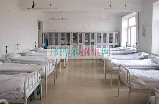 哈爾濱市衛生學校