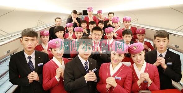 高鐵乘務好就業嗎