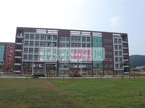 廣東農(nóng)工商職業(yè)技術(shù)學院網(wǎng)站網(wǎng)址