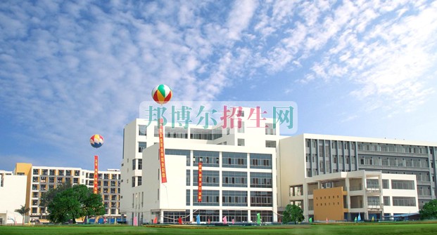 廣東科貿職業學院學費