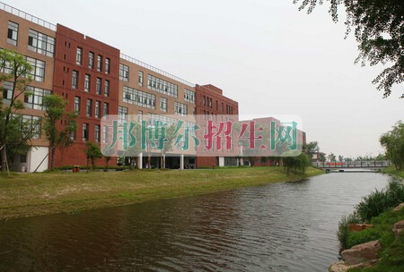 南京中醫藥大學翰林學院