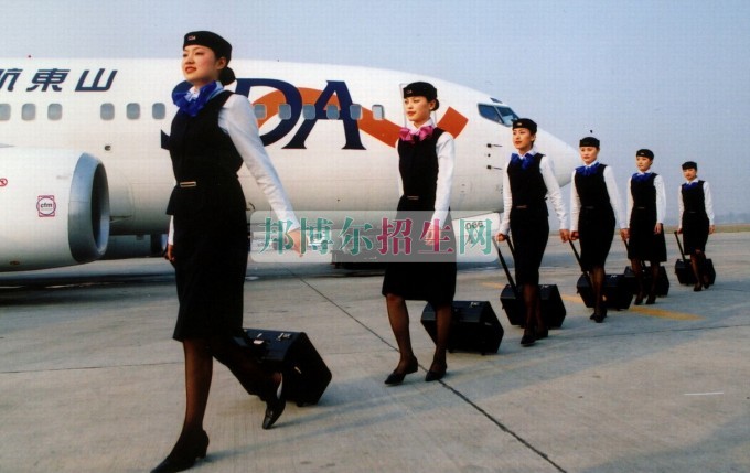 中專空乘都學什么