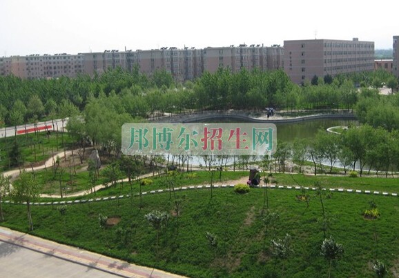 邢臺醫學高等?？茖W校