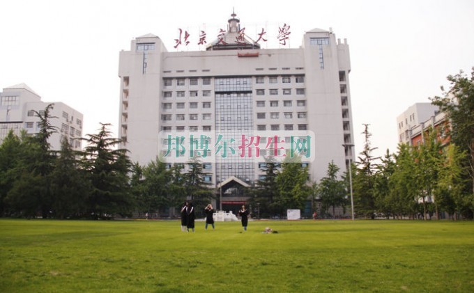 高中畢業可以學鐵路專業嗎