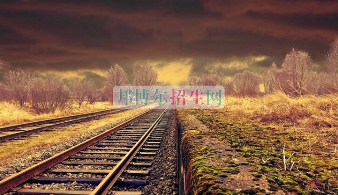 高中沒畢業可以學鐵路專業嗎