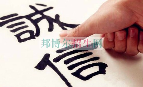 高中畢業學財務管理