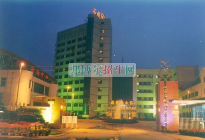 鐵路專業學校哪個好
