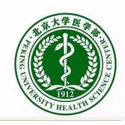 北京大學醫學部