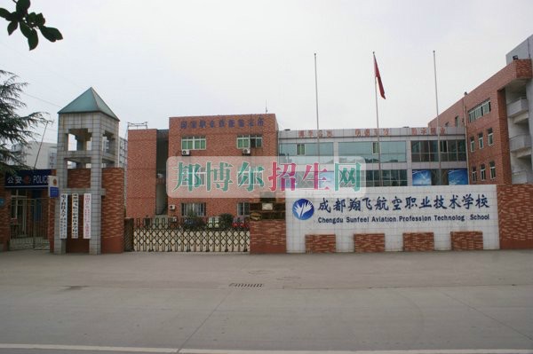 初中畢業能考鐵道運輸嗎