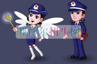 女生學稅務(wù)