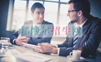 男生中專讀什么專業好